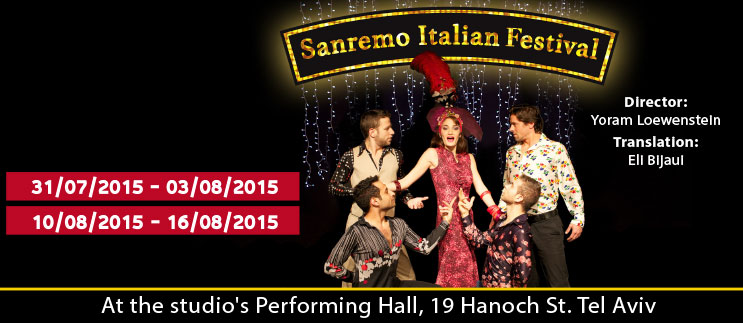 sanremo_web_eng-4(2) (1)