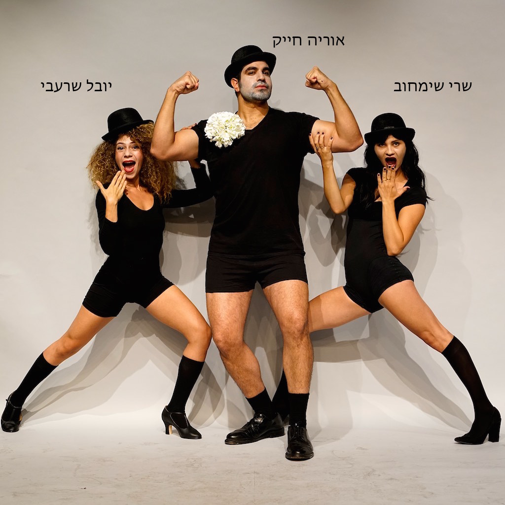 _DSC1170 - Version 2 _DSC1170 - Version 2