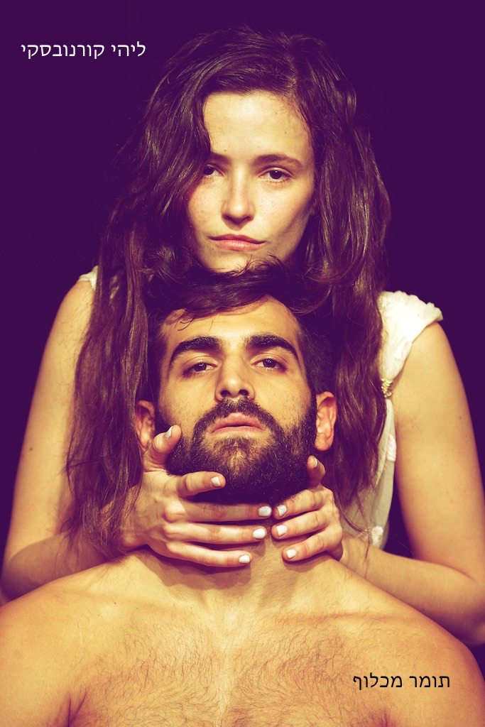 2F0AF98B-92C8-4489-B789-C4BF92AFF485