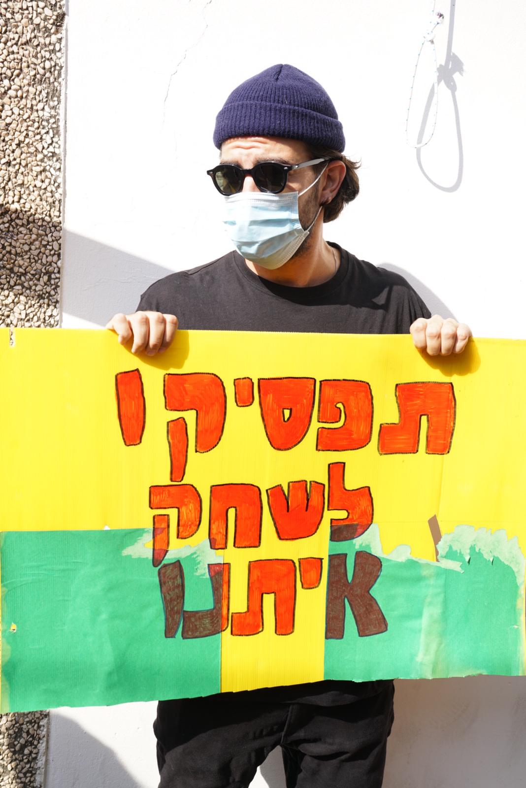 WhatsApp Image 2020-11-08 at 11.11.42