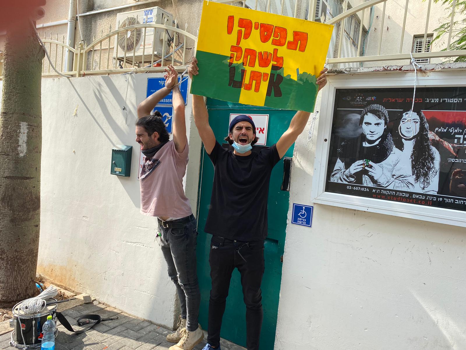 WhatsApp Image 2020-11-08 at 11.51.39