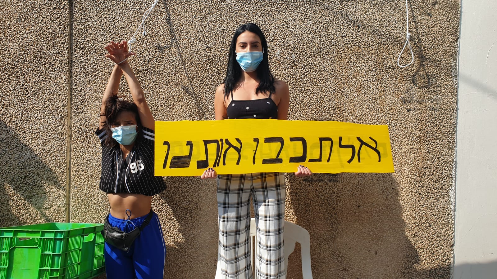 WhatsApp Image 2020-11-08 at 12.39.43